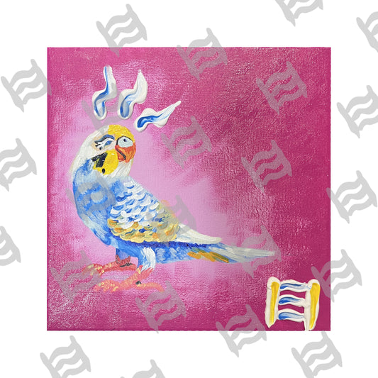 Petey (Giclee Print)